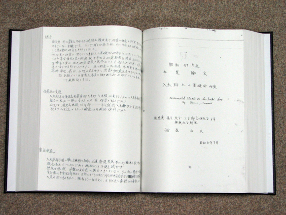 200302-2_1